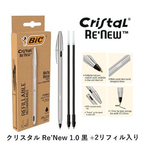 Bic재팬 빅 Bic 볼펜 크리스탈 Re`New 1.0 유성 쿠로 + 2리필 BOX CRBLK-3P