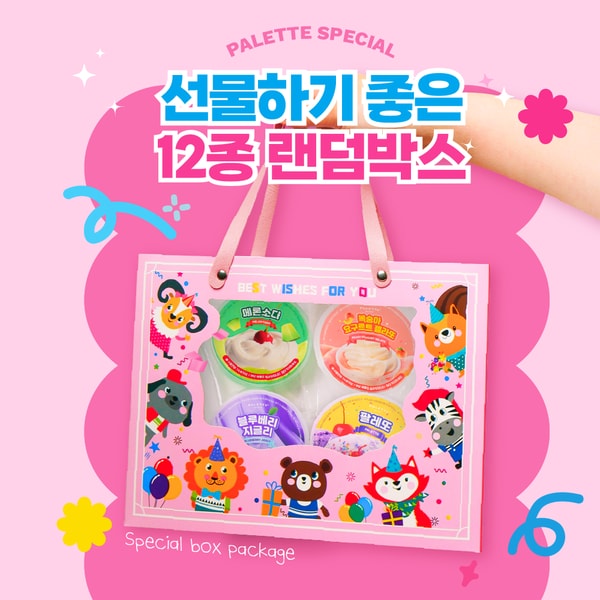 확대된 대표 메인이미지