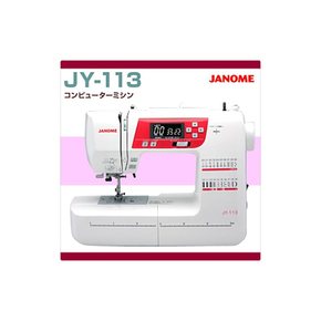 JANOME 컴퓨터 재봉틀 JY-113