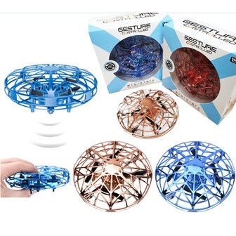 2. UFO미니드론 ..