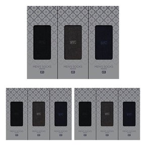 리턴 자수 남성 장목양말 9매 세트
