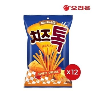  오리온 마켓오 치즈톡 달콤치즈맛 봉지 스낵 80g x 12개