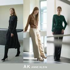 앤클라인 25FW AK앤클라인 가디건 풀오버 3종