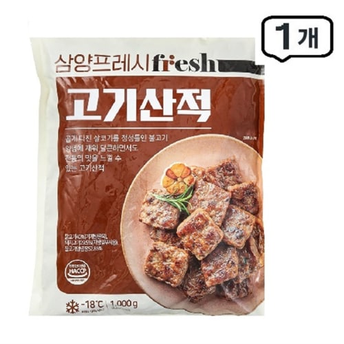 상품이미지1