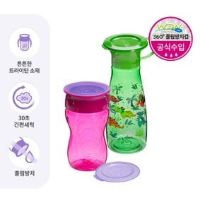 유아컵 296/350ml 세트(트라이탄 키즈+팝) 스파우트컵