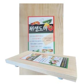 미송나무 위생도마 20x33cm 가정용 나무도마 주방도마 (S11217085)