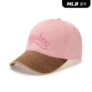 MLB [코리아공식] 바시티 빈티지 컬시브 배색 언스트럭쳐 볼캡 NY (Mg.Pink)