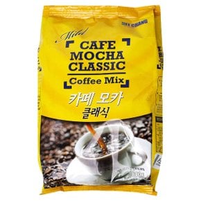 희창 카페모카 클래식 800g 커피믹스