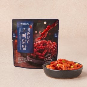매콤양념 무뼈닭발 200g