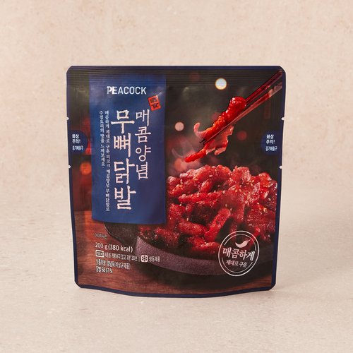 상품 이미지3