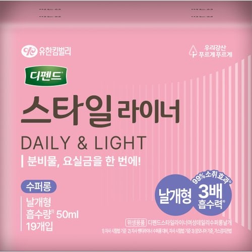 상품 이미지1