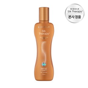 인리치드 액션 수프림 에센스 150ml