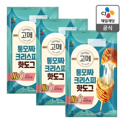 [본사배송] 고메 통모짜핫도그 340g X 3개