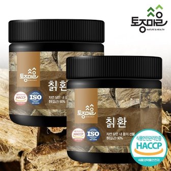  [토종마을]HACCP인증 국산 칡환 300g X 2통