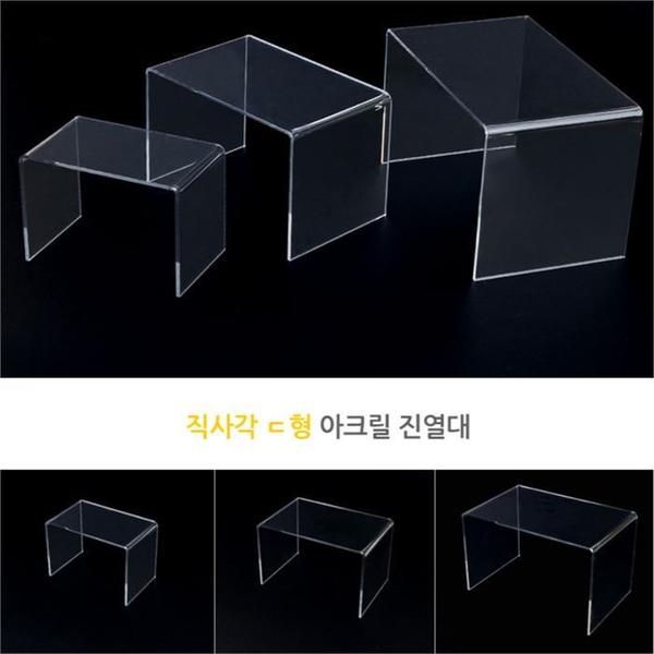 소 130x80x90 전시대 직사각 아크릴진열대 장식장(1)