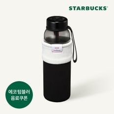 레이니 데일리 워터보틀 1000ml