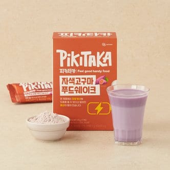 청정원 PIKITAKA 자색고구마 푸드쉐이크(40g*5ea)