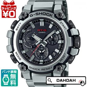 [10 % OFF G-SHOCK gshock G CASIO Bluetooth MTG-B3000D-1AJF 쿠폰 이용으로] 지 쇼크 쇼크