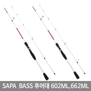 SAPA 싸파 베스 루어대 662ML/민물낚시 루어낚시 낚시용품