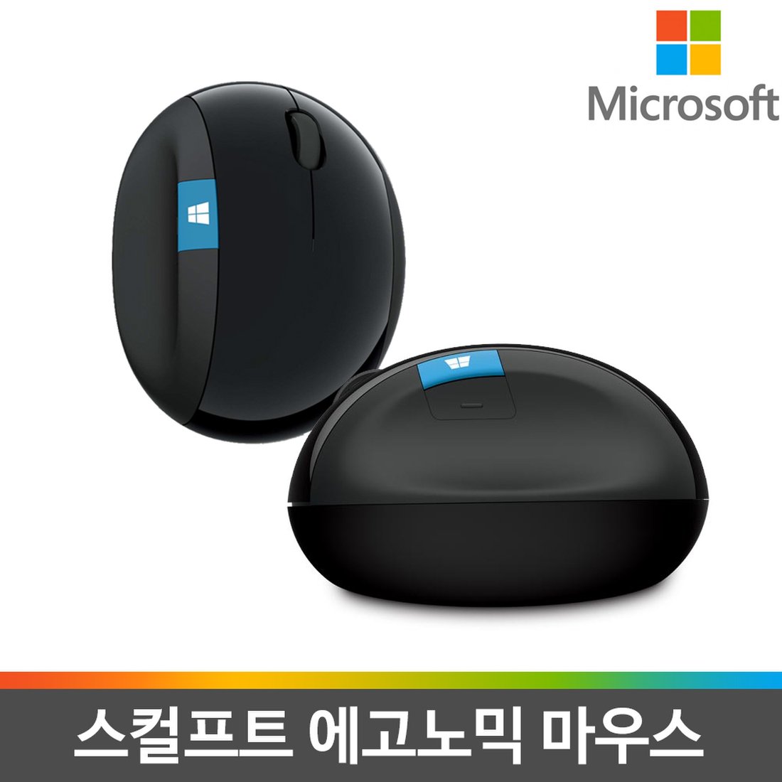 Ms]마이크로소프트 스컬프트 에고노믹 인체공학 마우스 Sculpt Ergonomic /L6V-00006, 신세계적 쇼핑포털 Ssg.Com