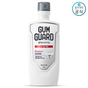 동아제약 검가드 오리지널 750ml 1개