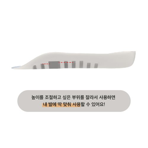 상품이미지3