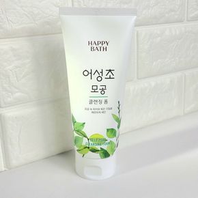 해피바스 어성초 모공 클렌징 폼 200g