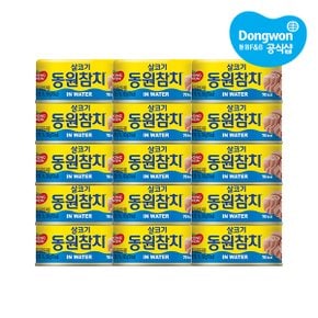 동원참치 인 워터 100g x15캔