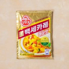 백세카레 매운맛 100g