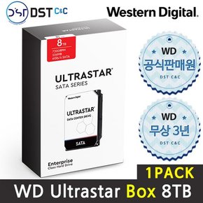 [WD공식판매점] WD ULTRASTAR DC HC320 패키지 8TB 1PACK HDD 하드디스크