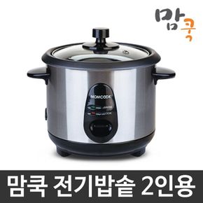 맘쿡 1-2인용 전기밥솥/DMC060/보온/캠핑/원터치/간편