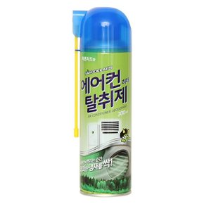 에어컨 히터 탈취제 피톤치드향 X 5개