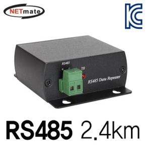 리피터 장거리 전송장치 NM-RS001R RS485