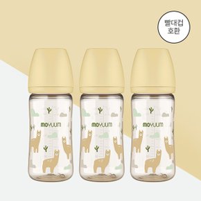 PPSU 노꼭지 올인원 젖병 270ml 트리플팩 - 라마 에디션 (빨대컵 호환)