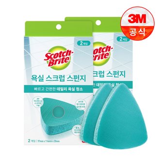 3M 무세제 욕실청소용 스크럽 스펀지패드(2입) 2개