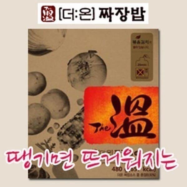 확대된 대표 상품이미지1