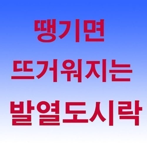 상품이미지2