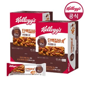 프로틴바 카라멜&넛 40gx24개