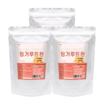 갑당약초 핑거루트환 900g(300gX3)