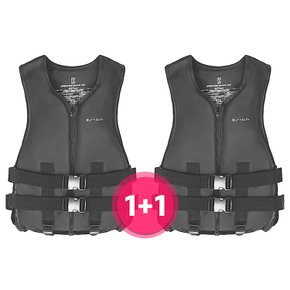 블랙에디션 구명조끼 1+1 2개 M-3XL까지