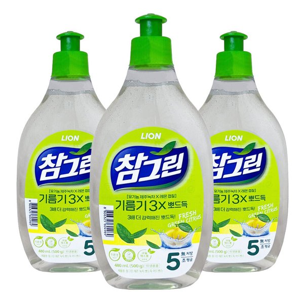 확대된 대표 상품이미지1
