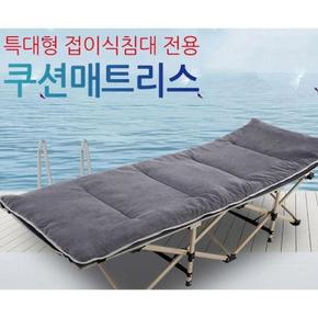 RG52Q66T샤인빈 접이식침대용 특대형 매트리스 야전침대