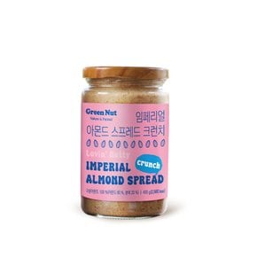 (M) 임페리얼 아몬드버터 크런치 1통 400g