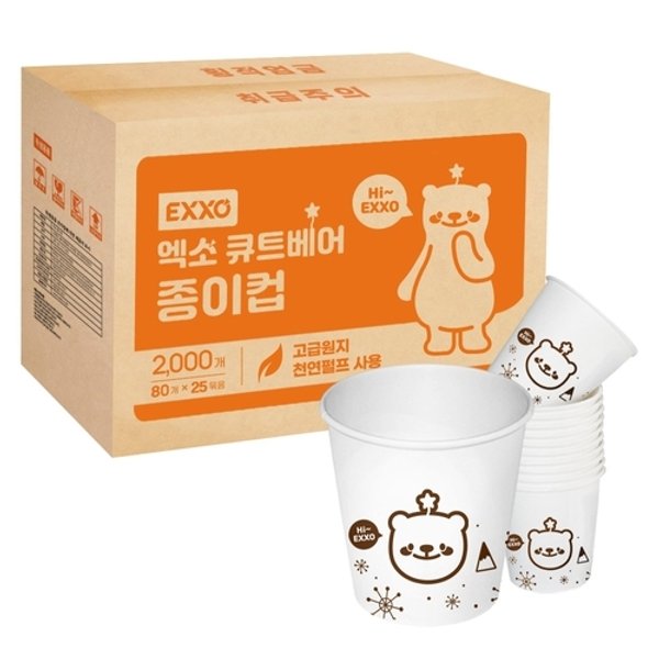 확대된 대표 image1
