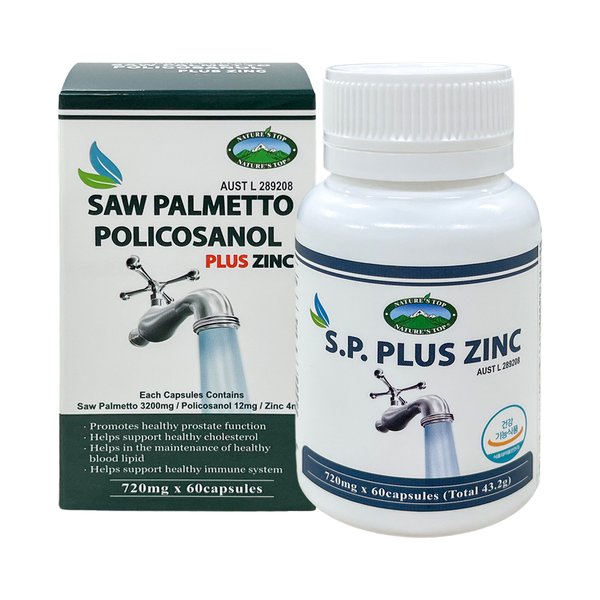 호주 네이쳐스탑 쏘팔메토 플러스 폴리코사놀 60캡슐