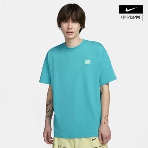 나이키 맨즈 나이키 스포츠웨어 맥스90 티셔츠 NIKE FV3721-345