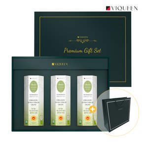 바이퀸 유기농 엑스트라 버진 올리브오일 스틱 3박스 선물세트 (쇼핑백포함)