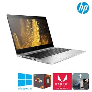 HP 엘리트북 745G5 라이젠5 램8G SSD NVME256G Win10