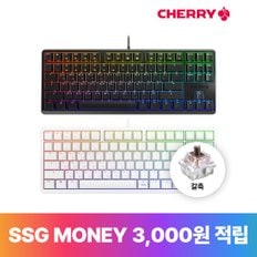 체리 G80-3000S TKL RGB 무보강 오리지널 기계식 키보드 갈축(색상선택)