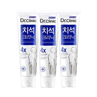 애경 2080 닥터 크리닉 치석 치약 120g 3입